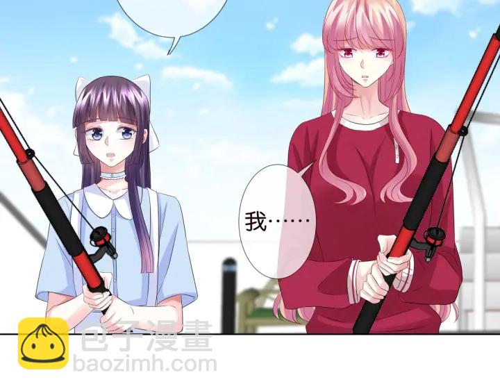 🍟名门挚爱 第82话 别在这里脱衣服！ 第40页