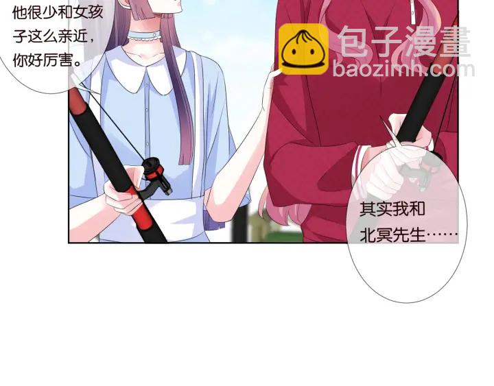 🍟名门挚爱 第82话 别在这里脱衣服！ 第48页