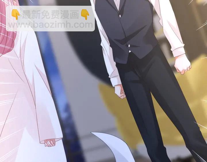 🍟名门挚爱 第88话 我怀的是你的孩子啊！ 第17页