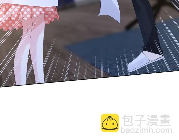 🍟名门挚爱 第88话 我怀的是你的孩子啊！ 第18页