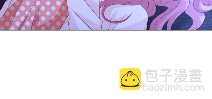 🍟名门挚爱 第88话 我怀的是你的孩子啊！ 第29页