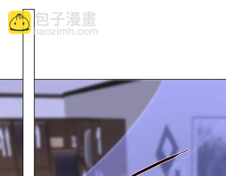 🍟名门挚爱 第88话 我怀的是你的孩子啊！ 第36页