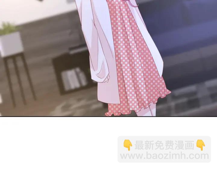 🍟名门挚爱 第88话 我怀的是你的孩子啊！ 第5页