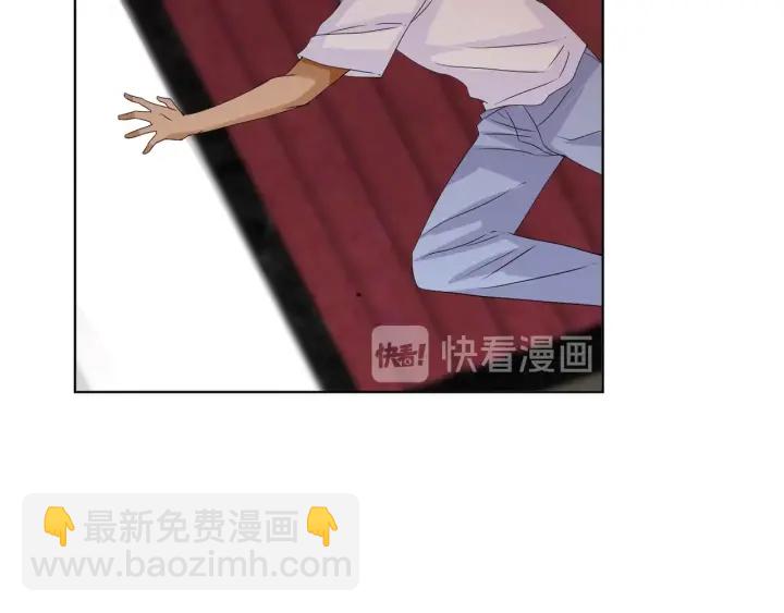 🍟名门挚爱 第90话 先生被强吻？ 第11页