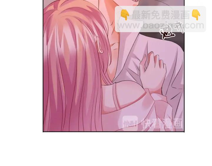 🍟名门挚爱 第90话 先生被强吻？ 第27页