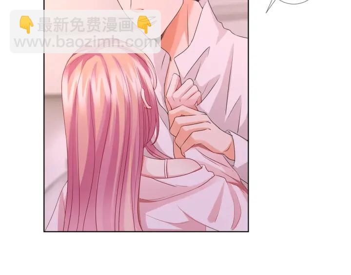 🍟名门挚爱 第90话 先生被强吻？ 第32页
