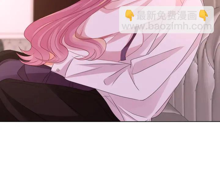 🍟名门挚爱 第90话 先生被强吻？ 第34页