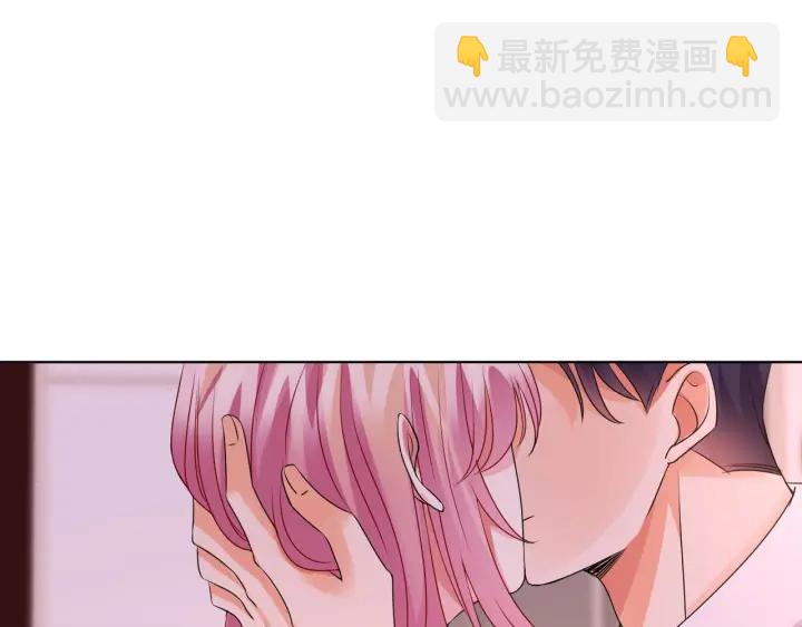 🍟名门挚爱 第90话 先生被强吻？ 第37页