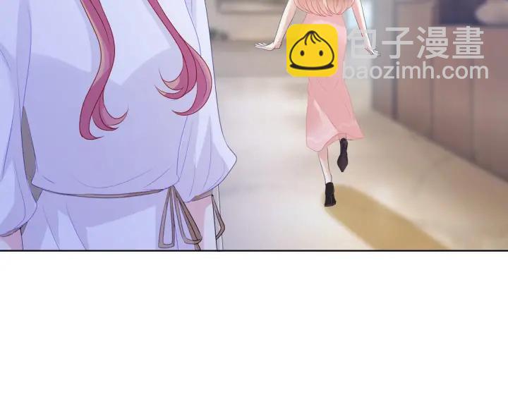 🍟名门挚爱 第92话 我不过是个佣人？ 第28页