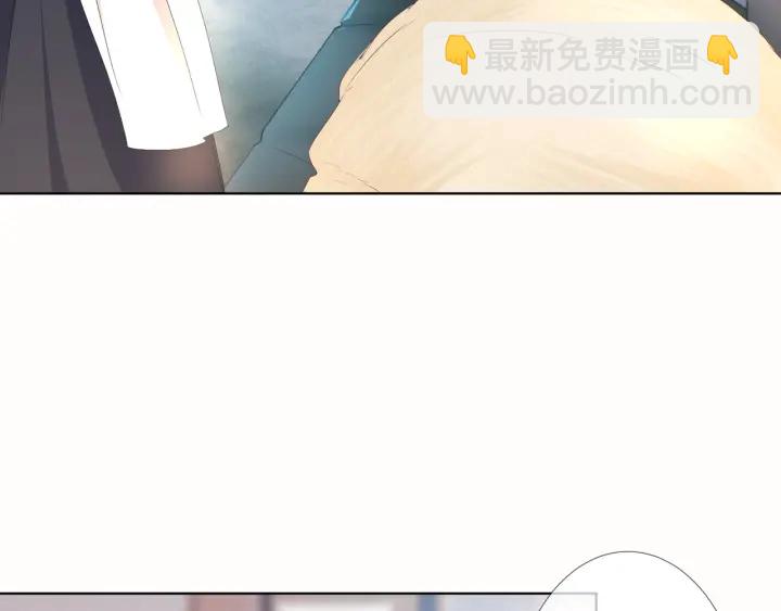 🍟名门挚爱 第92话 我不过是个佣人？ 第41页