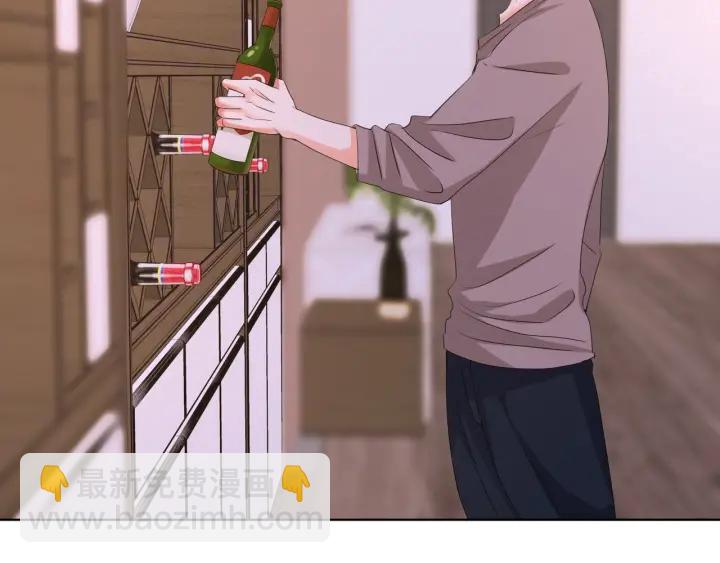 🍟名门挚爱 第92话 我不过是个佣人？ 第5页