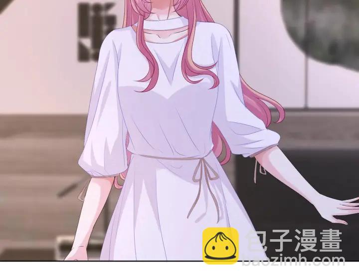 🍟名门挚爱 第92话 我不过是个佣人？ 第7页