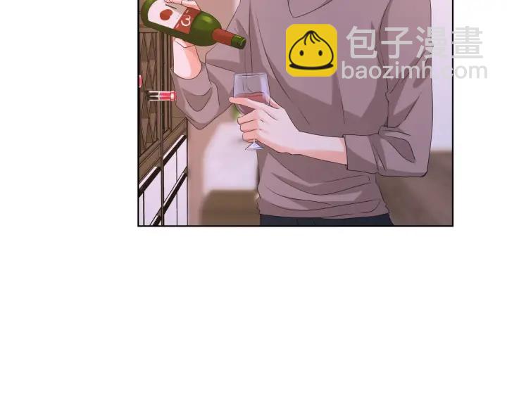 🍟名门挚爱 第92话 我不过是个佣人？ 第9页