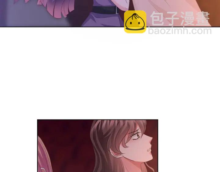 🍟名门挚爱 第94话 被绑架了？ 第27页
