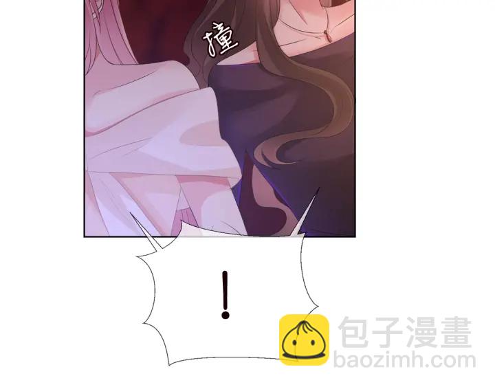 🍟名门挚爱 第94话 被绑架了？ 第28页
