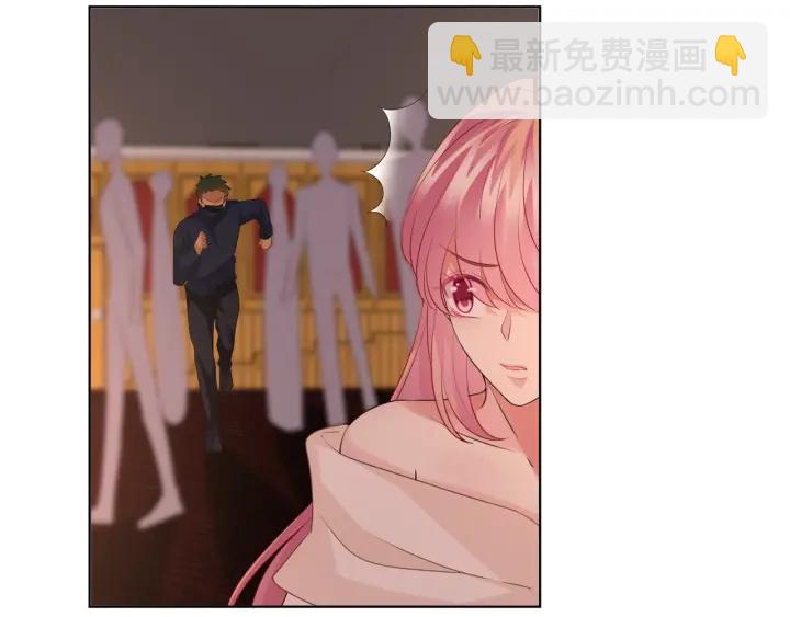 🍟名门挚爱 第94话 被绑架了？ 第32页