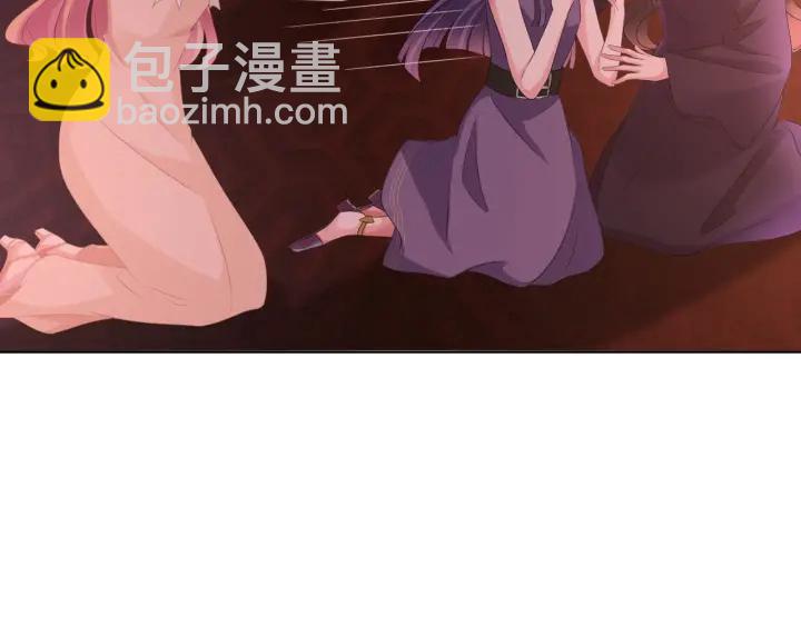 🍟名门挚爱 第94话 被绑架了？ 第34页