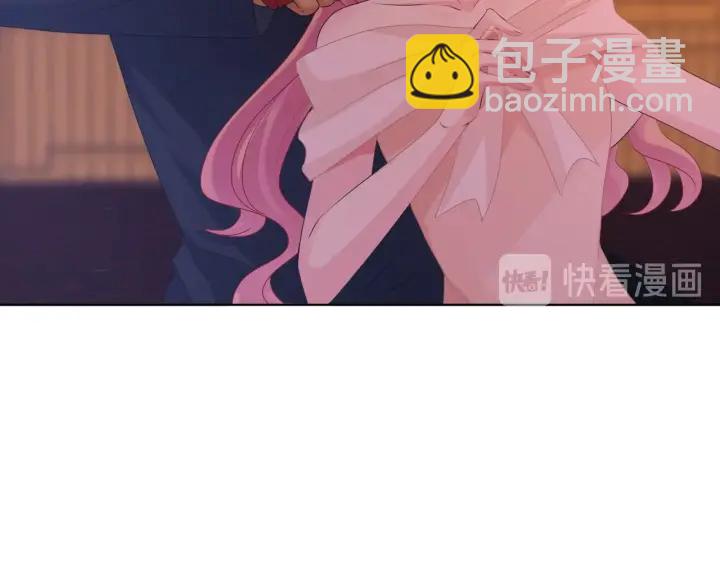 🍟名门挚爱 第94话 被绑架了？ 第38页