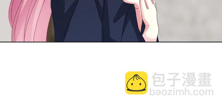 🍟名门挚爱 第96话 我伺候你 第29页
