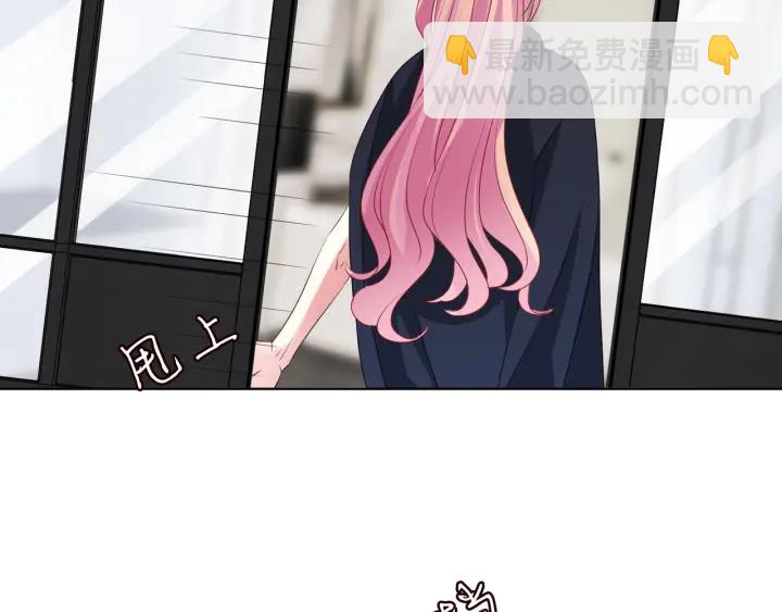 🍟名门挚爱 第96话 我伺候你 第34页