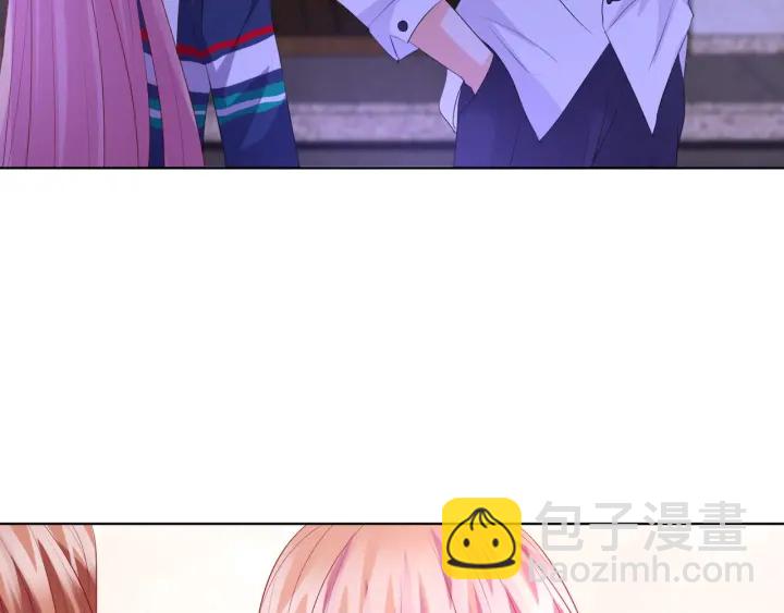 🍟名门挚爱 第98话 不准伤害我的人 第20页