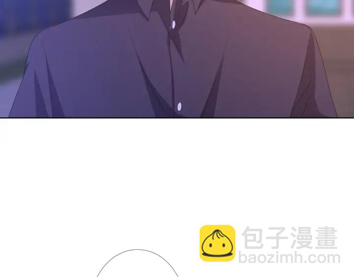 🍟名门挚爱 第98话 不准伤害我的人 第25页