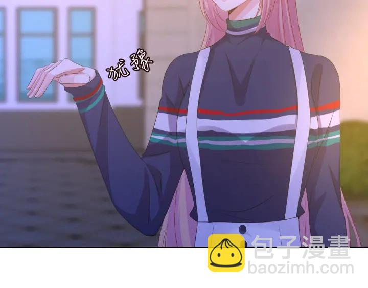 🍟名门挚爱 第98话 不准伤害我的人 第37页
