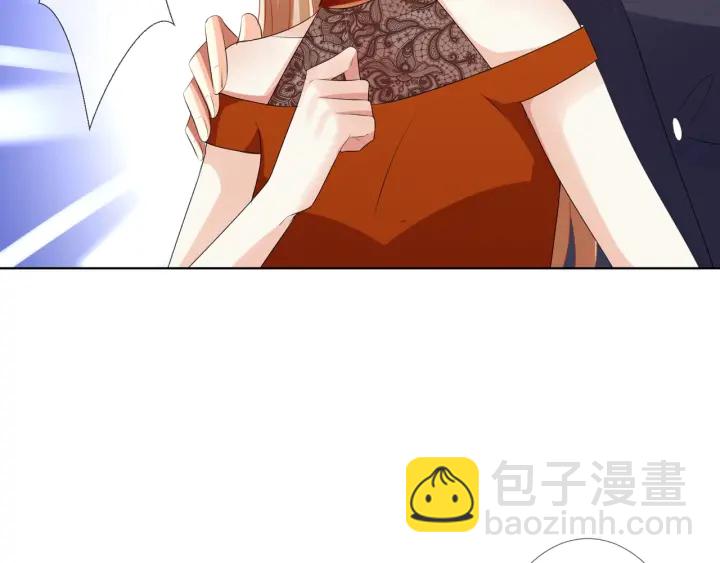 🍟名门挚爱 第98话 不准伤害我的人 第7页