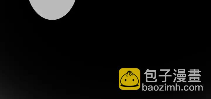 🍟名门挚爱 第100话 在他怀里醒来 第29页