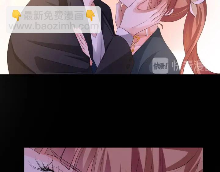 🍟名门挚爱 第100话 在他怀里醒来 第35页