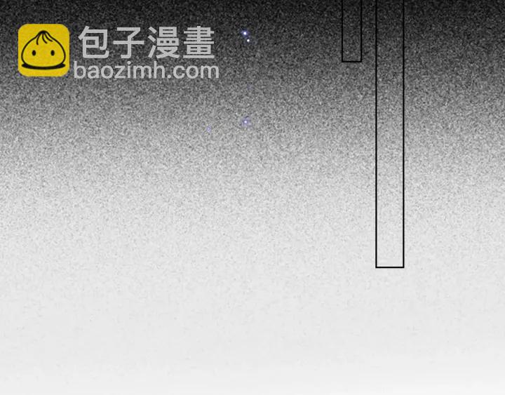 🍟名门挚爱 第100话 在他怀里醒来 第37页