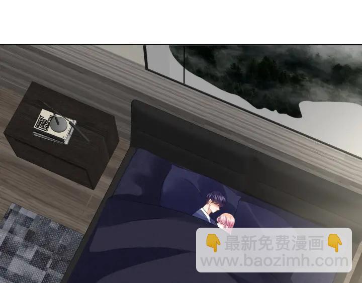 🍟名门挚爱 第100话 在他怀里醒来 第46页