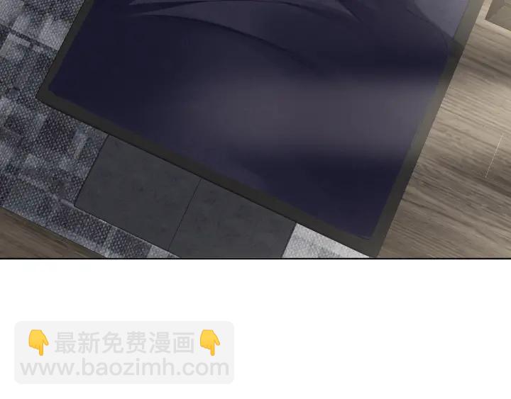 🍟名门挚爱 第100话 在他怀里醒来 第47页