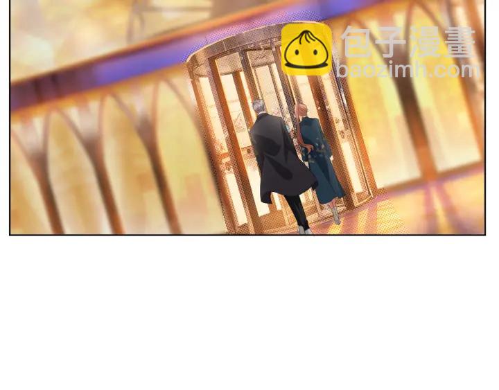 🍟名门挚爱 第100话 在他怀里醒来 第8页