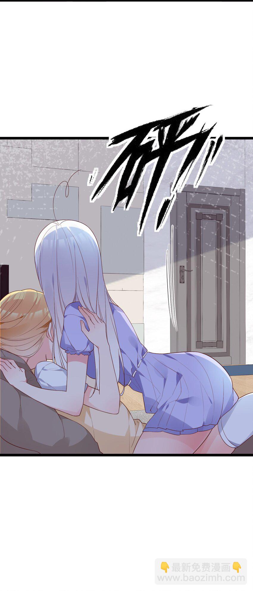 010 是要对人家始乱终弃了么~(1/2)-第12话