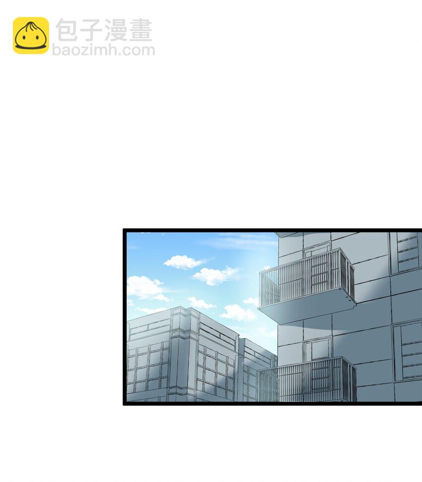 013 白毛学姐钻进我被窝？！(1/2)-第16话