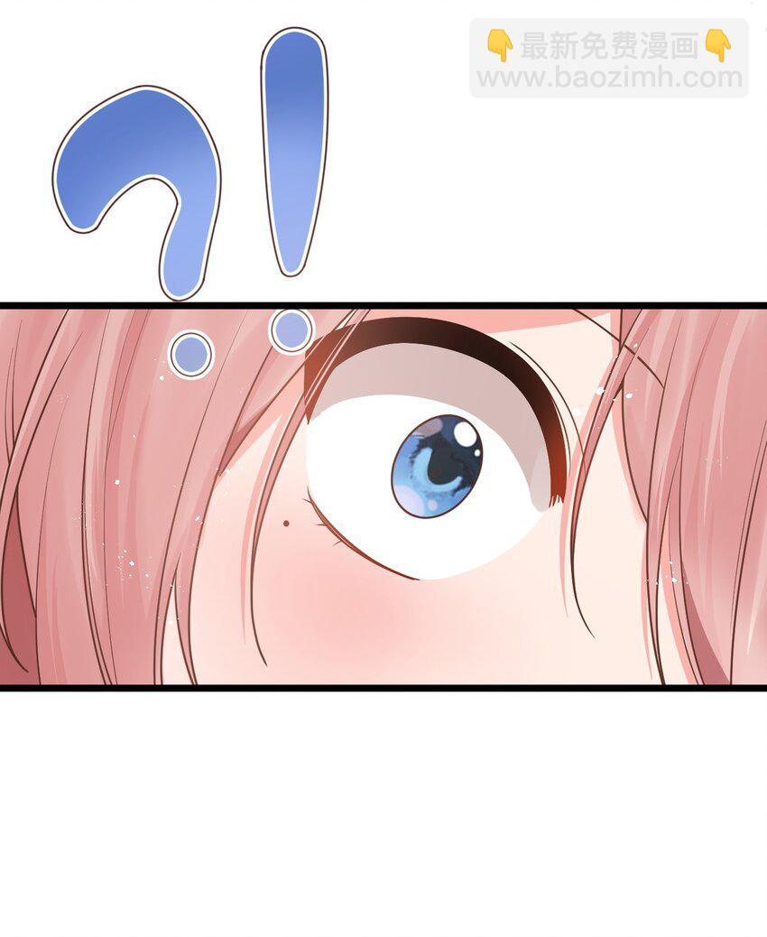 013 白毛学姐钻进我被窝？！(1/2)-第16话