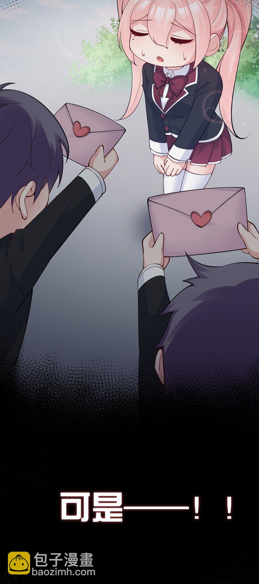 19 女装混进女浴室是种什么体验？(1/2)-第22话