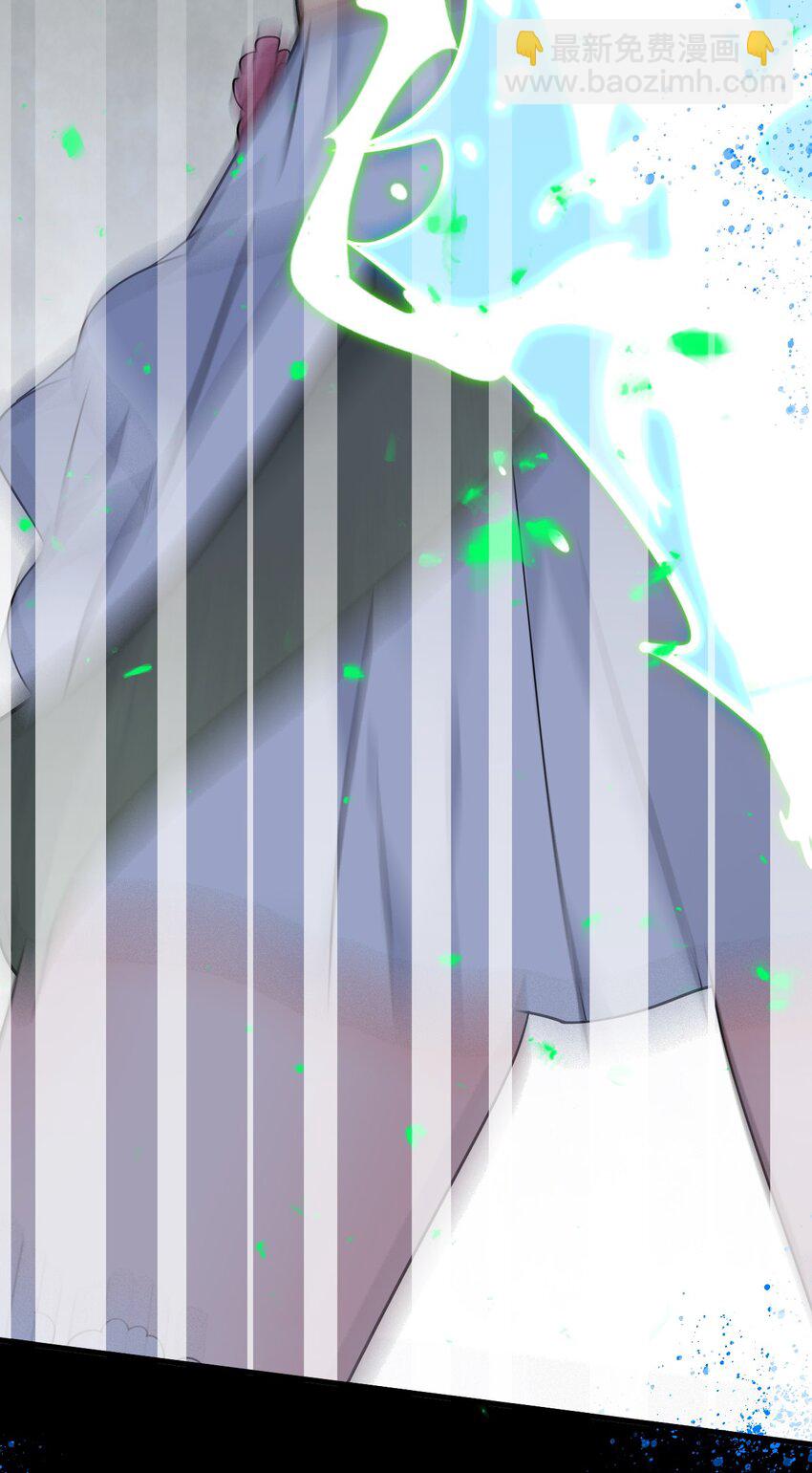 22 副本开启！(1/2)-第26话