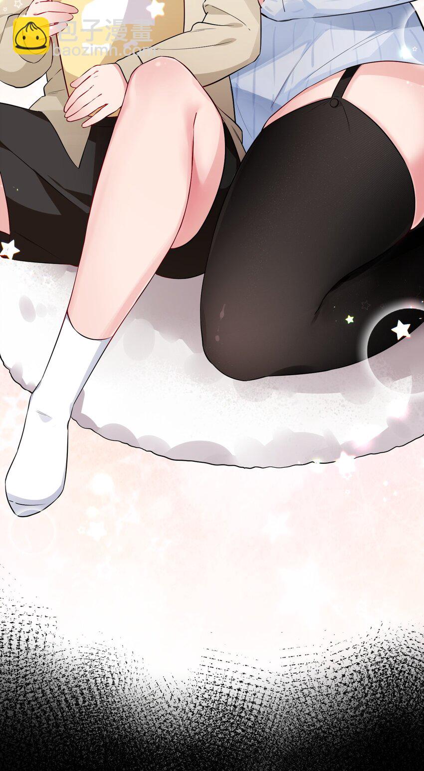 002 为了姐姐，穿上女装！(1/2)-第4话