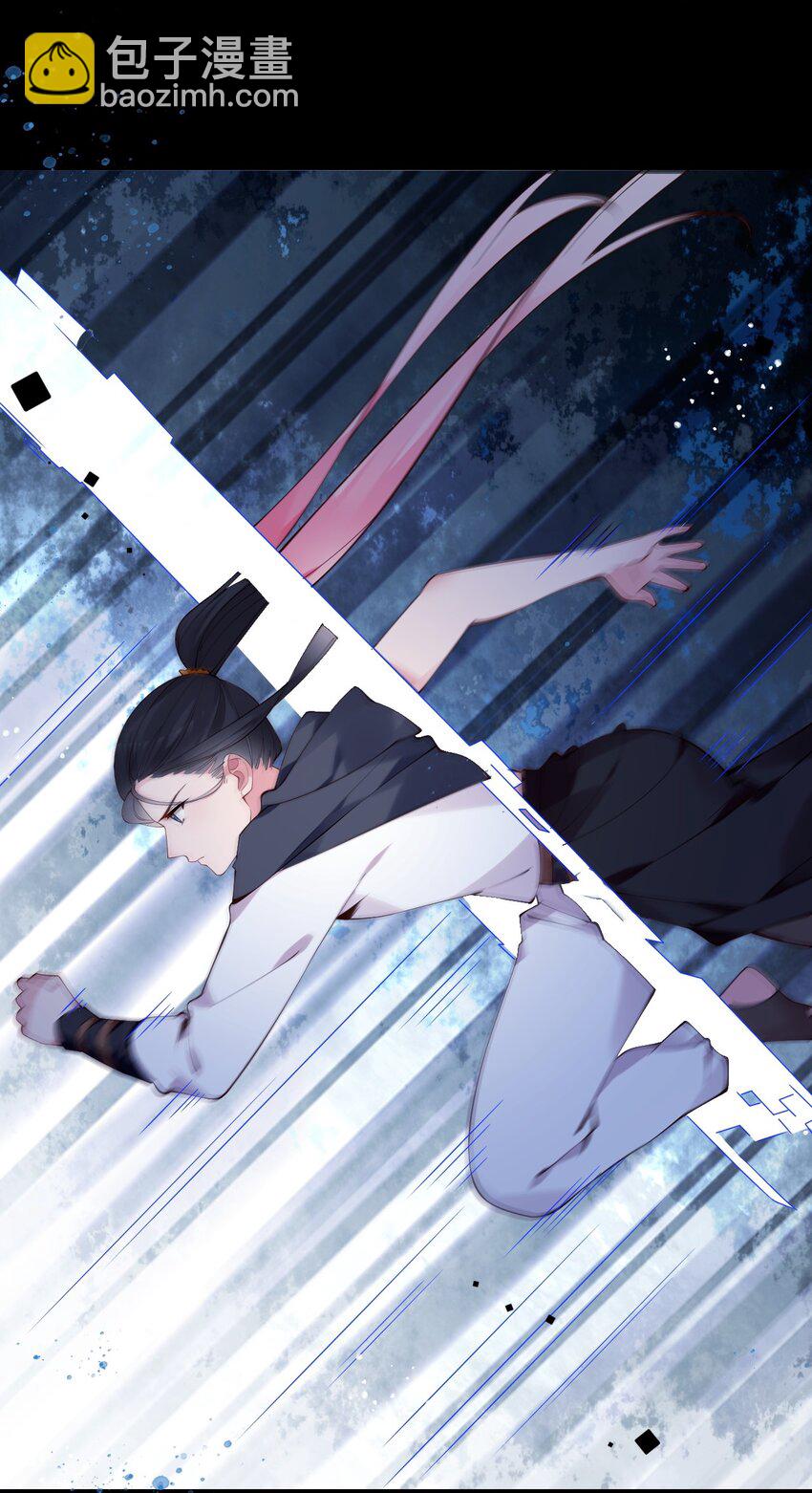 30 获胜的唯一捷径是&hellip;！(1/2)-第34话