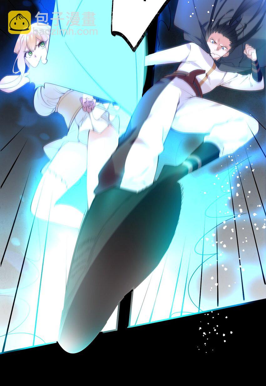 30 获胜的唯一捷径是&hellip;！(1/2)-第34话