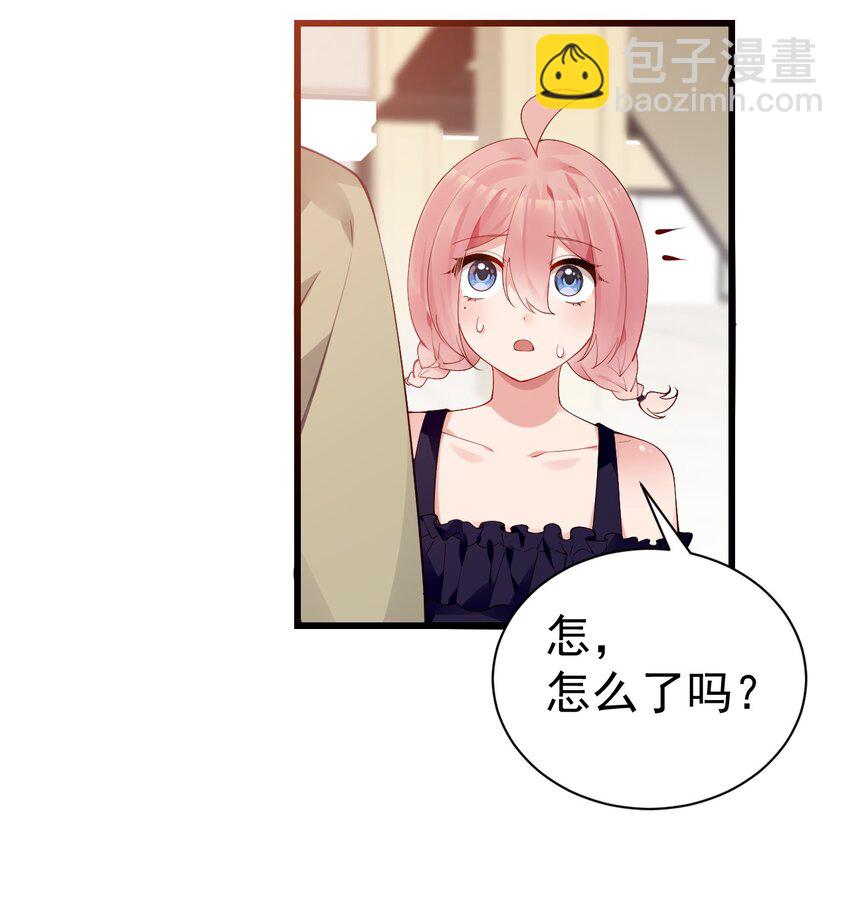 36 不要在试衣间做羞耻的事啊！！(1/2)-第40话