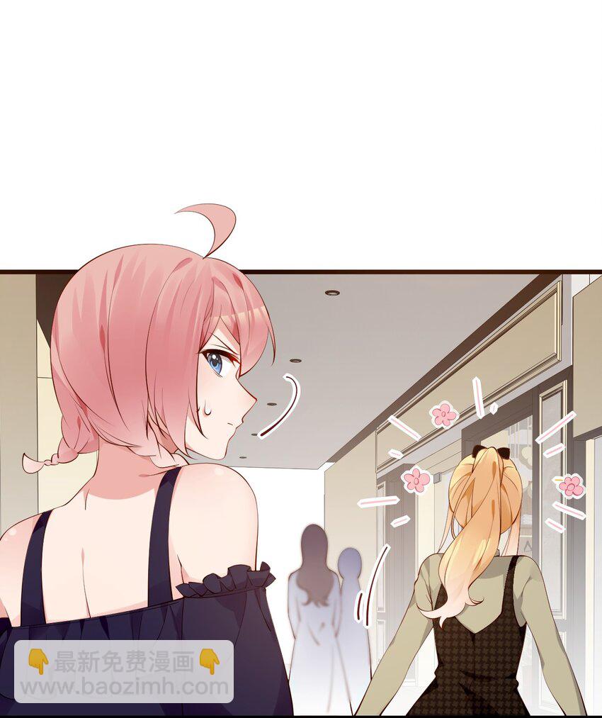 36 不要在试衣间做羞耻的事啊！！(1/2)-第40话