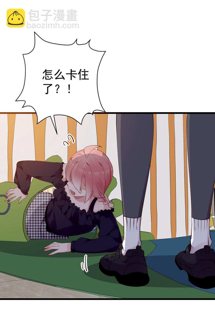 36 不要在试衣间做羞耻的事啊！！(1/2)-第40话