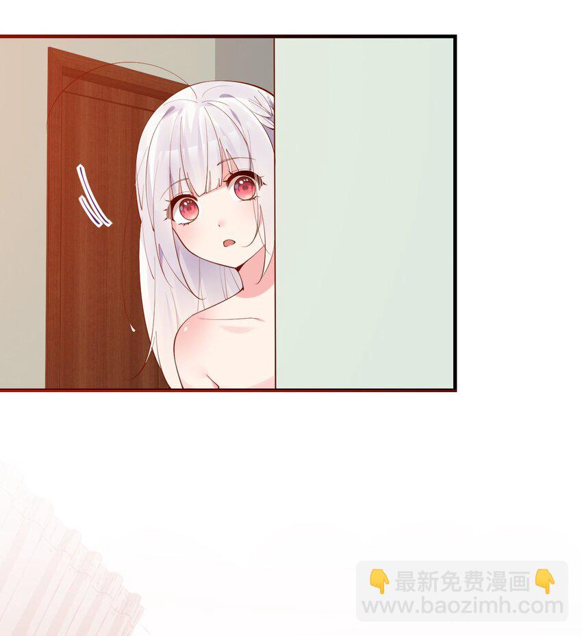 40 不知今晚会玩多大啊！！(1/2)-第44话
