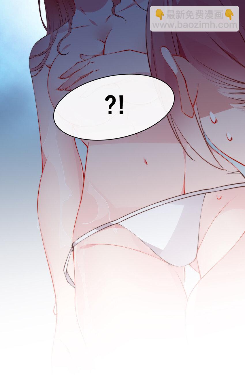 44 等等！这是谁的凶兆啊！(1/2)-第48话