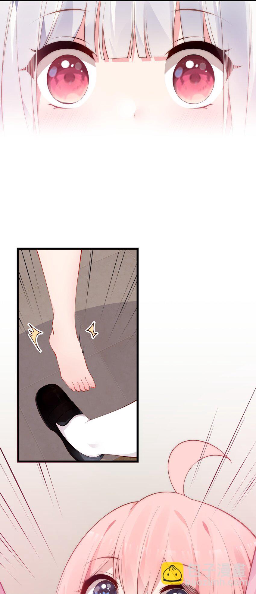 46 这么明晃晃的看到&hellip;也太犯规了！(1/2)-第50话