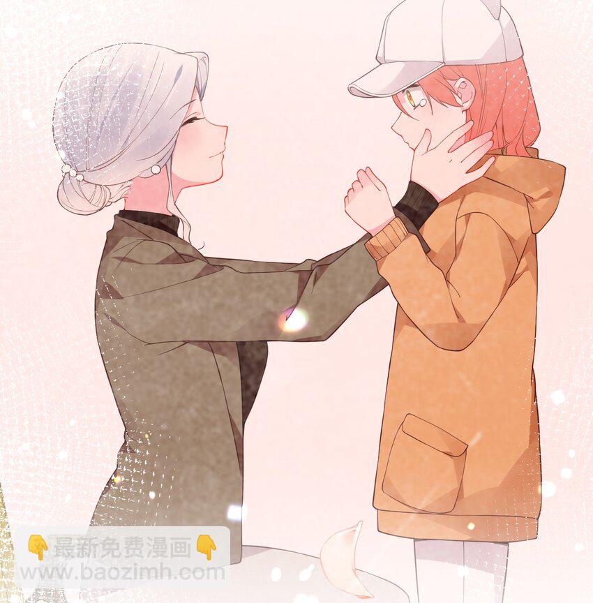 49 主仆合约？这也玩太大了！(1/2)-第54话