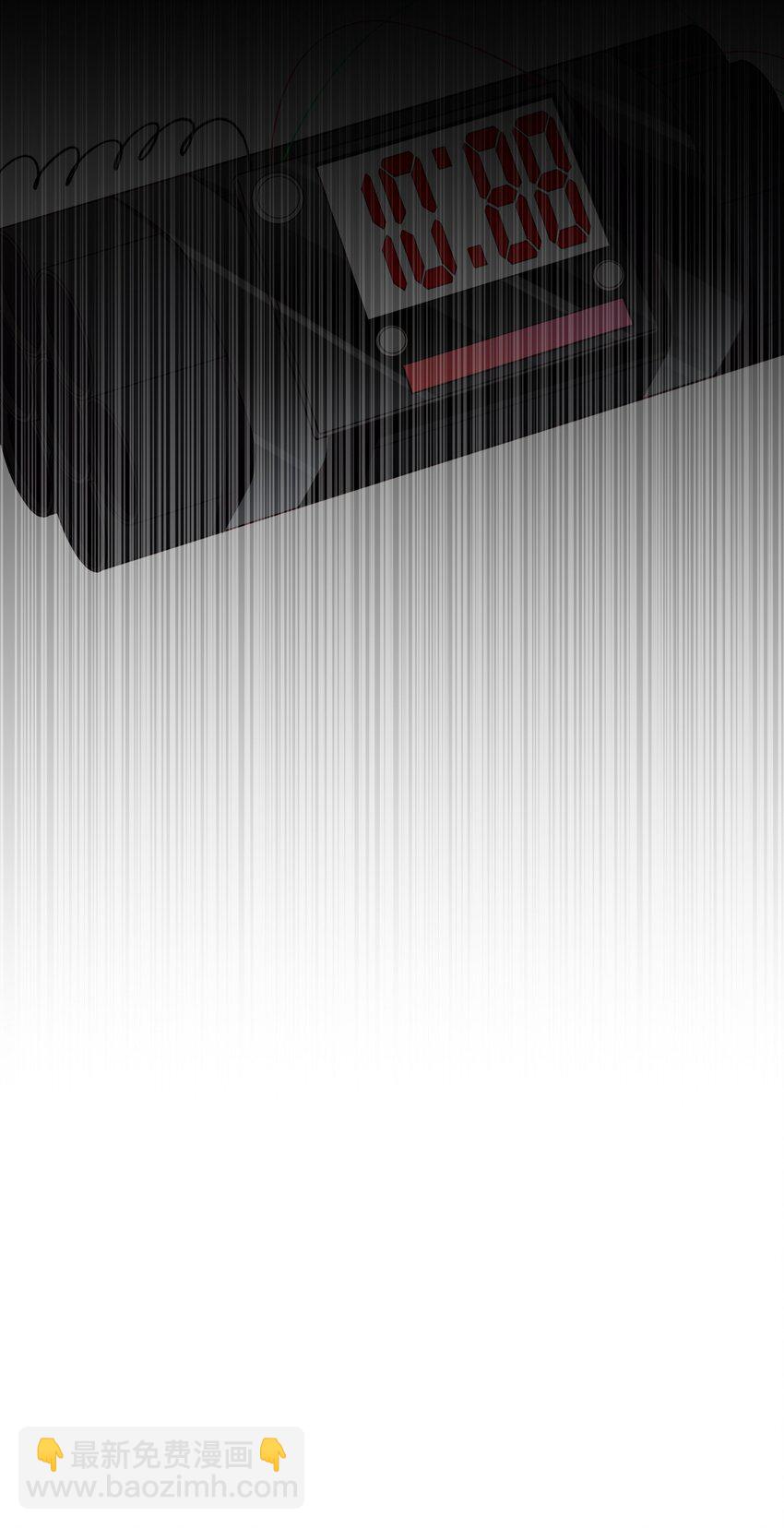 53 和艾蕾的过去(1/2)-第58话